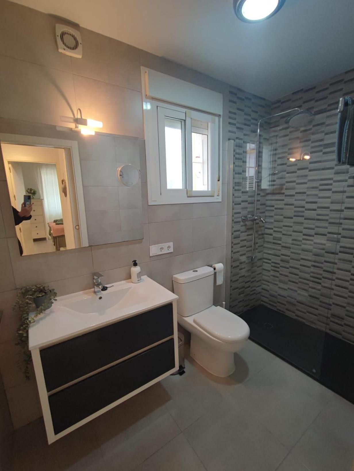 Apartamento Pilar Sevilha Exterior foto